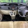 daihatsu move 2010 -DAIHATSU--Move DBA-L175S--L175S-0339627---DAIHATSU--Move DBA-L175S--L175S-0339627- image 3