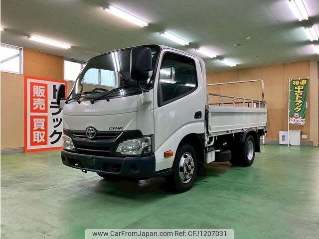 toyota dyna-truck 2018 -TOYOTA--Dyna TKG-XZC600--XZC600-****345---TOYOTA--Dyna TKG-XZC600--XZC600-****345- image 1