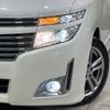 nissan elgrand 2012 CFJ1786125 image 14