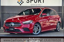 mercedes-benz b-class 2019 -MERCEDES-BENZ--Benz B Class 3DA-247012--WDD2470122J054901---MERCEDES-BENZ--Benz B Class 3DA-247012--WDD2470122J054901-