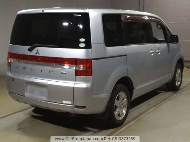 mitsubishi delica-d5 2008 -MITSUBISHI--Delica D5 DBA-CV5W--CV5W-0206351---MITSUBISHI--Delica D5 DBA-CV5W--CV5W-0206351- image 2