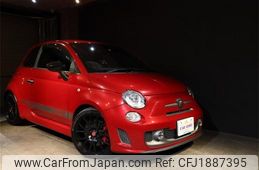 fiat fiat-others 2016 CFJ1887395