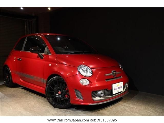 fiat fiat-others 2016 CFJ1887395 image 1