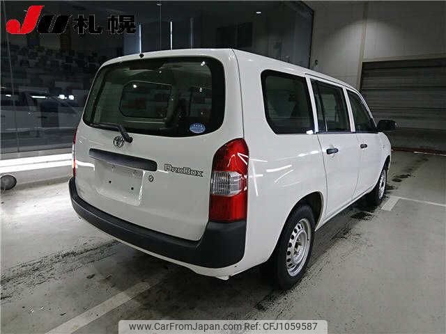 toyota probox-van 1990 CFJ1059587 image 2
