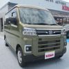 daihatsu atrai 2023 quick_quick_3BD-S700V_S700V-0088245 image 12