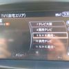 nissan elgrand 2014 CFJ1791629 image 22