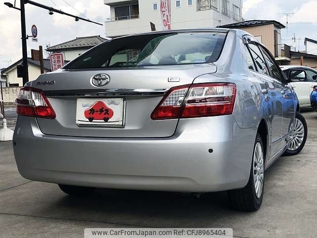 2010 Toyota Premio DBA-NZT260 2WD - Car Price $6,459