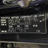 toyota prius-α 2015 -TOYOTA--Prius α DAA-ZVW41W--ZVW41-3393355---TOYOTA--Prius α DAA-ZVW41W--ZVW41-3393355- image 31