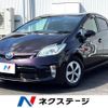 toyota prius 2012 quick_quick_ZVW30_ZVW30-5521868 image 1