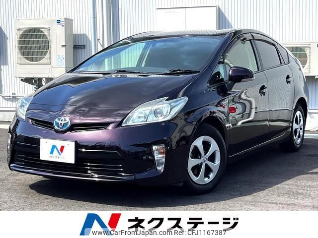 toyota prius 2012 quick_quick_ZVW30_ZVW30-5521868 image 1