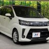 daihatsu move 2017 CFJ1697808 image 16