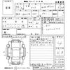 volkswagen golf 2016 -VOLKSWAGEN--VW Golf AUCJZ-GW133102---VOLKSWAGEN--VW Golf AUCJZ-GW133102- image 3