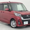 nissan dayz-roox 2020 -NISSAN--DAYZ Roox DBA-B21A--B21A-0623023---NISSAN--DAYZ Roox DBA-B21A--B21A-0623023- image 1