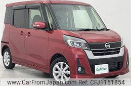 nissan dayz-roox 2020 -NISSAN--DAYZ Roox DBA-B21A--B21A-0623023---NISSAN--DAYZ Roox DBA-B21A--B21A-0623023-