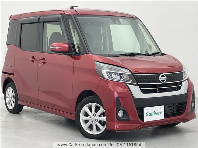 nissan dayz-roox 2020 -NISSAN--DAYZ Roox DBA-B21A--B21A-0623023---NISSAN--DAYZ Roox DBA-B21A--B21A-0623023- image 1