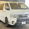 toyota hiace-van 2021 quick_quick_QDF-GDH201V_GDH201-1066260 image 13