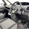 nissan serena 2019 -NISSAN--Serena DAA-HFC27--HFC27-061241---NISSAN--Serena DAA-HFC27--HFC27-061241- image 4