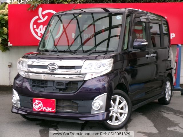 daihatsu tanto 2013 -DAIHATSU--Tanto DBA-LA600S--LA600S-0023079---DAIHATSU--Tanto DBA-LA600S--LA600S-0023079- image 1