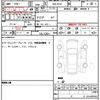 nissan x-trail 2021 quick_quick_5BA-NT32_NT32-613961 image 14