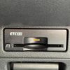 nissan note 2022 -NISSAN--Note 6AA-SNE13--SNE13-160362---NISSAN--Note 6AA-SNE13--SNE13-160362- image 24