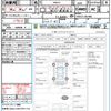 nissan skyline 2015 CFJ1847557 image 21