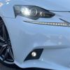 lexus is 2013 -LEXUS--Lexus IS DAA-AVE30--AVE30-5009168---LEXUS--Lexus IS DAA-AVE30--AVE30-5009168- image 13
