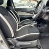 nissan note 2017 -NISSAN--Note DAA-HE12--HE12-062262---NISSAN--Note DAA-HE12--HE12-062262- image 16