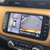 nissan kix 2022 CFJ1609494 image 21