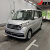 nissan dayz-roox 2019 -NISSAN--DAYZ Roox B21A-0595154---NISSAN--DAYZ Roox B21A-0595154- image 5