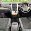 toyota vellfire 2014 -TOYOTA--Vellfire DBA-ANH25W--ANH25-8056893---TOYOTA--Vellfire DBA-ANH25W--ANH25-8056893- image 2