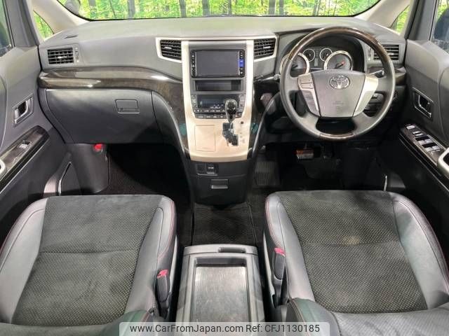toyota vellfire 2014 -TOYOTA--Vellfire DBA-ANH25W--ANH25-8056893---TOYOTA--Vellfire DBA-ANH25W--ANH25-8056893- image 2