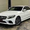 mercedes-benz c-class 2019 quick_quick_205014_WDD2050142R514600 image 2