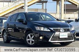 lexus ct 2014 -LEXUS--Lexus CT DAA-ZWA10--ZWA10-2186917---LEXUS--Lexus CT DAA-ZWA10--ZWA10-2186917-