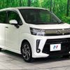 daihatsu move 2017 -DAIHATSU--Move DBA-LA150S--LA150S-1061398---DAIHATSU--Move DBA-LA150S--LA150S-1061398- image 17