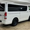 toyota hiace-van 2015 -TOYOTA--Hiace Van CBF-TRH200V--TRH200-0215008---TOYOTA--Hiace Van CBF-TRH200V--TRH200-0215008- image 16