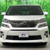 toyota vellfire 2013 -TOYOTA--Vellfire DBA-ANH20W--ANH20-8282603---TOYOTA--Vellfire DBA-ANH20W--ANH20-8282603- image 16