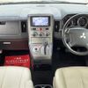 mitsubishi delica-d5 2014 -MITSUBISHI--Delica D5 LDA-CV1W--CV1W-0912647---MITSUBISHI--Delica D5 LDA-CV1W--CV1W-0912647- image 16