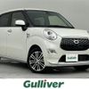 daihatsu cast 2016 -DAIHATSU--Cast DBA-LA260S--LA260S-0017320---DAIHATSU--Cast DBA-LA260S--LA260S-0017320- image 1