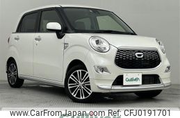 daihatsu cast 2016 -DAIHATSU--Cast DBA-LA260S--LA260S-0017320---DAIHATSU--Cast DBA-LA260S--LA260S-0017320-