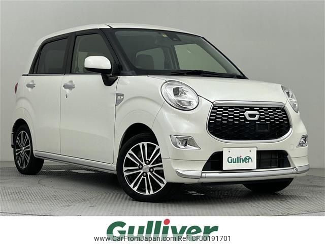 daihatsu cast 2016 -DAIHATSU--Cast DBA-LA260S--LA260S-0017320---DAIHATSU--Cast DBA-LA260S--LA260S-0017320- image 1