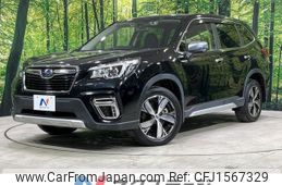 subaru forester 2018 CFJ1567329