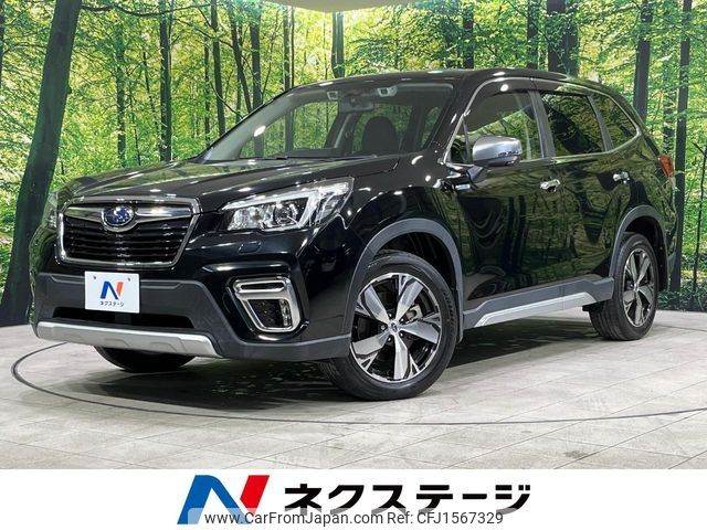 subaru forester 2018 CFJ1567329 image 1