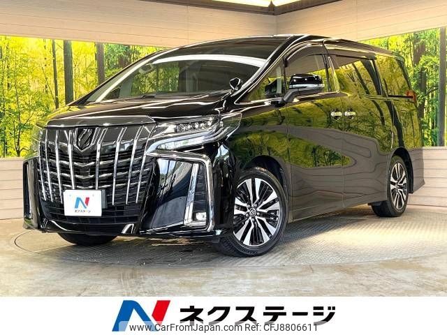 toyota alphard 2021 -TOYOTA--Alphard 3BA-AGH30W--AGH30-0379987---TOYOTA--Alphard 3BA-AGH30W--AGH30-0379987- image 1