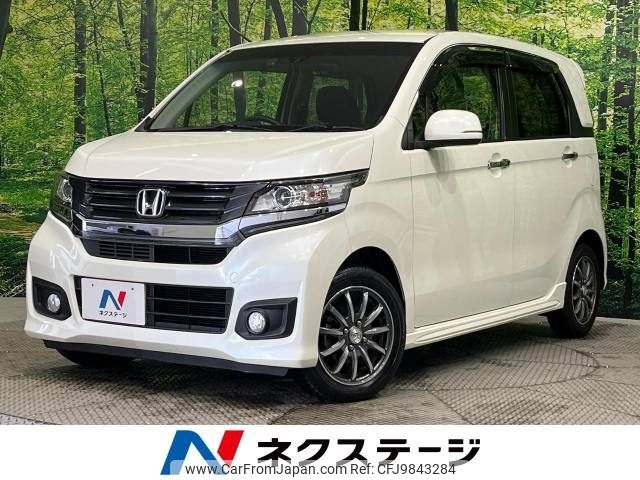 honda n-wgn 2015 -HONDA--N WGN DBA-JH1--JH1-2027703---HONDA--N WGN DBA-JH1--JH1-2027703- image 1