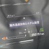 honda vezel 2018 -HONDA--VEZEL DAA-RU3--RU3-1274375---HONDA--VEZEL DAA-RU3--RU3-1274375- image 3