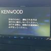 nissan note 2023 CFJ1725645 image 2