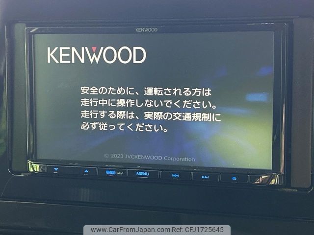 nissan note 2023 CFJ1725645 image 2