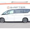 nissan serena 2019 quick_quick_DAA-GFC27_GFC27-147387 image 10