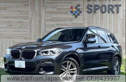 bmw x3 2020 -BMW--BMW X3 3DA-UZ20--WBAUZ36070N034050---BMW--BMW X3 3DA-UZ20--WBAUZ36070N034050-