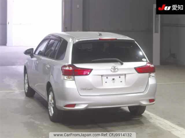 toyota corolla-fielder 2015 -TOYOTA--Corolla Fielder NZE164G--7038096---TOYOTA--Corolla Fielder NZE164G--7038096- image 2